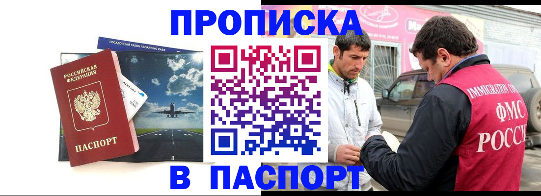 форма 3 в Курчатове